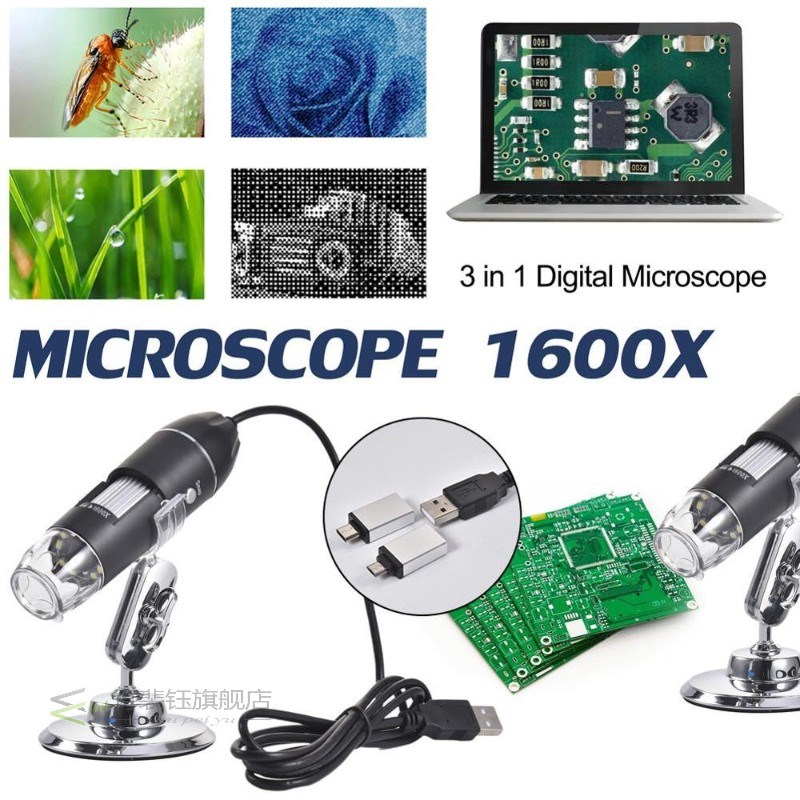 Adjustable 1600X 2MP 1080P 8 LED Digital Microscope -C/Micro