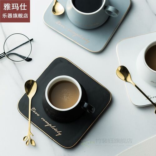 European porcelain Ceramic mug Soy milk Breakfast Condensed