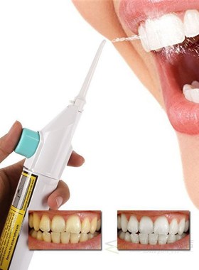 Oral Irrigator Dental Water Jet Floss Pick Teeth Cleaning Fl