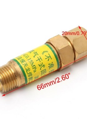 Flashback Arrestor M16x1.5 Oxygen Acetylene Check Valve 适用