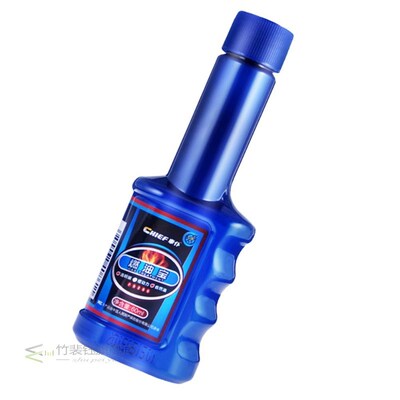 60ml Fuel Injector Cleaner Car System Gas Saver Save Gas Oil