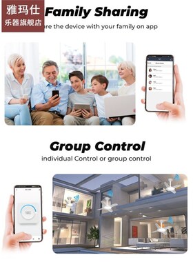 Tuya Smart Wifi Fan Light Switch, Smart Ceiling Fan Lamp Swi