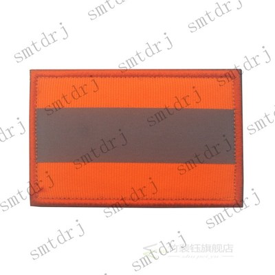 Reflective Alpha FSB Embroidery Badge Patch Russian Tactics