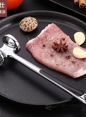 1PC Alloy Loose Tenderizers Meat Hammer Two Sides Pounders K