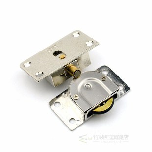 Wardrobe Sliding Door 338 Wheel Wardrobe Wheel Thickening Mu