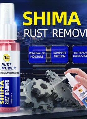 Rust remover anti-rust for auto rust converter from rust str