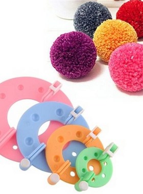 4 Sizes DIY needlework 8pcs Pompon Set Appareil Bommel Pom P