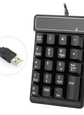 USB Wired Numeric Keypad Mechanical Feel Number Pad Keyboard