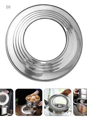 1Pc Stainless Steel Round Steamer Shelf Rack Pot Steaming Tr
