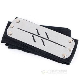 NARUTO Akatsuki Headband Hatake Kakashi Uchiha Sasuke Tobi