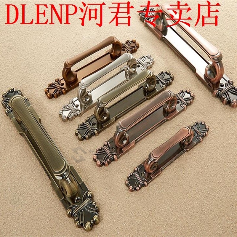 European Door Handle Retro Metal Cupboard drawer knobs Hardw