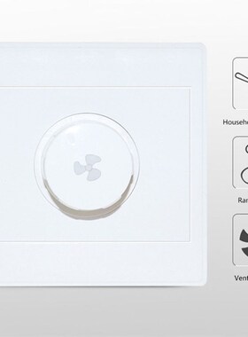 86 Type Ceiling Fan Adjustment Stepless Speed Controller Wal