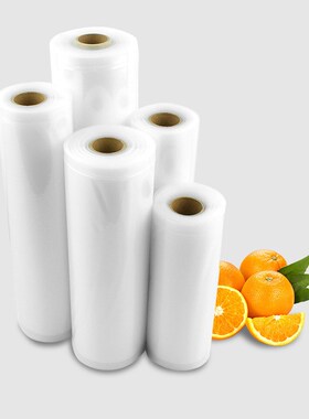 7pcs/lot Food Vacuum Bag Storage Bags  Vacuum Sealer Food Fr