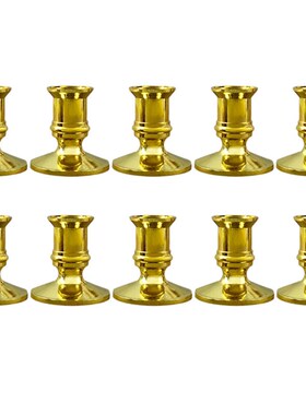10X Gold Pillar Candle Base Taper Candle Holder Candlestick