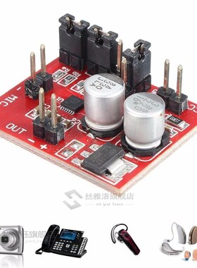 New MAX9814 Electret Microphone Amplifier Module AGC Functio