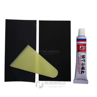 1 Set Universal Auto Car Scratch Repair Kit Body Putty Scrat