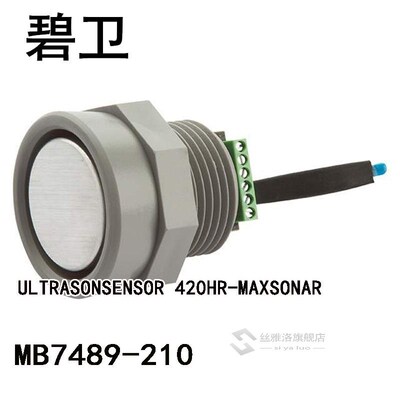 MB7489-210 ULTRASONSENSOR 420HR-MAXSONAR