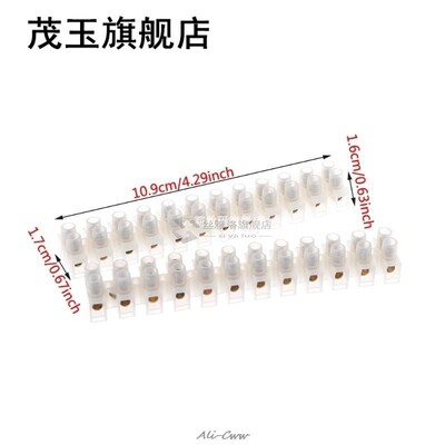 Screw Terminal Barrier Connector 2pcs Electrical Wire Connec