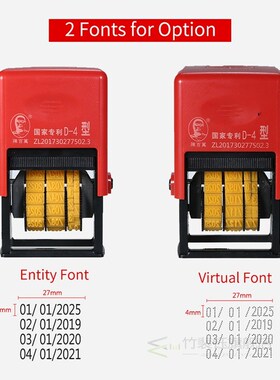 Handheld Inkjet Stamp Date Printer Quick-Drying Ink Date Pri