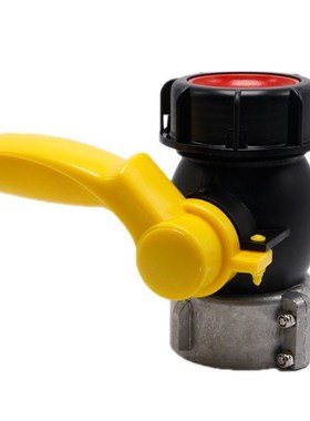DN40 IBC container barrel (tons of barrels) ball valve , Wat