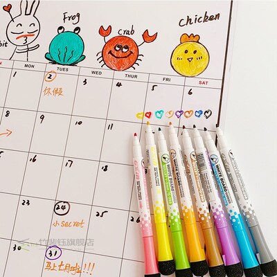 8 Pcs/lot Magnetic Whiteboard Water Colour Pen White Board D