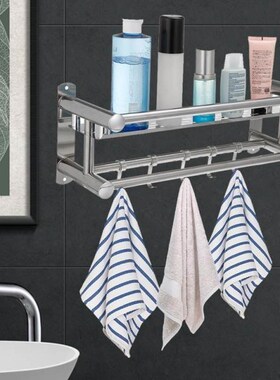 2 Layer Bathroom Towel Racks Holder Wall Mounted Storage Han