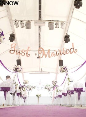 Gold Silver Happy Birthday Just Married Happy Wedding Banne