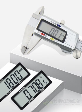 Electronic Digital Caliper Metal Vernier Calipers 0-150mm 6I