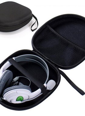 1PC Hard Headphone Carrying Case Storage Bag Pouch Protectiv