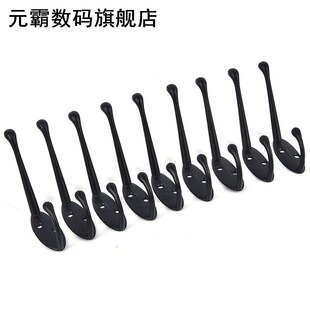 9 PCS/set Heavy Duty Coat Hooks Wall Mounted 适用于 Hat Hard