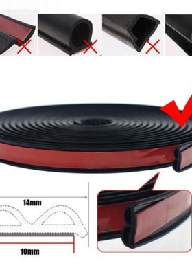 Car Door Seal Strips Sticker B Shape Weatherstrip Rubber Sea