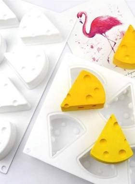 Cheese Cake Silicone Mold DIY Baking Non-Stick Mousse Chocol