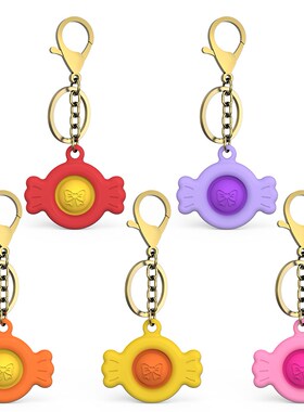 Candy/Flower Shaped Squeeze Simple Dimple Toys Push Bubble S