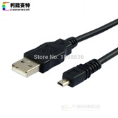 NIKON Sync USB for E16 D5100 D52 Cable E17 pin