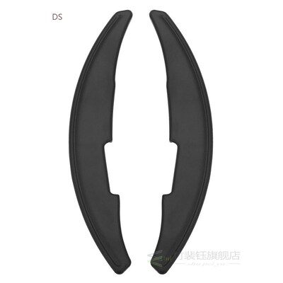 Carbon Fiber Steering Wheel Paddle Shifter Gear Shift Shifte