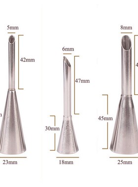 4 Pcs Stainless Steel Eclair Puff Nozzle Cupcake Filling Tub