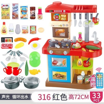 girls birthday gift simulati Children cook for kitchen toys