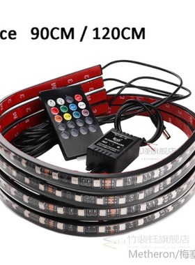 Car Underglow Light Flexible Strip LED Underbody Lights Remo