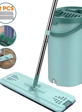 Mop Microfiber Squeeze Mops Wet Floor Mop with Bucket Cloth