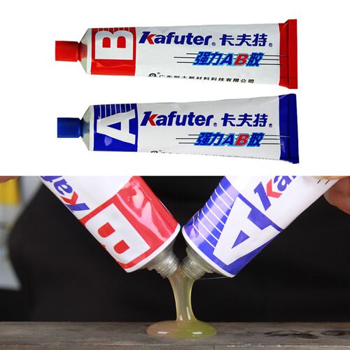 Kafuter 70g AB Glue Waterproof Strong Adhesive Glue Acrylate