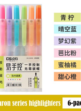 6Pcs/lot Pastel Highlighter Pen Retractable Fluorescent Mark