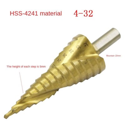 1PC 4-32MM Large Step Metal Drill Bit HSS Steel Cone Titaniu