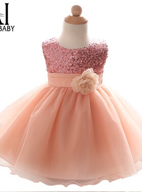 Summer Kids Clothes Girls Flower Dress For Wedding And Party