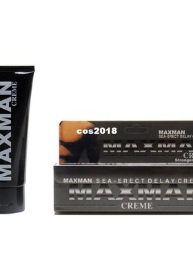 MAXMAN Enlarge Penis Cream 60g Gel for Big Penis Enlargement