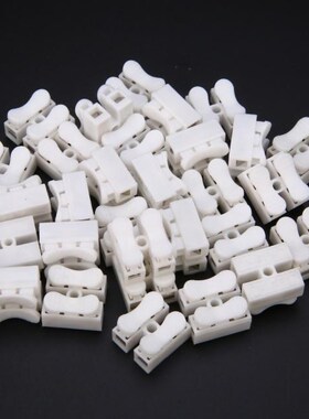 30pcs 2Pins CH2 Electrical Cable Connectors White Quick Spli