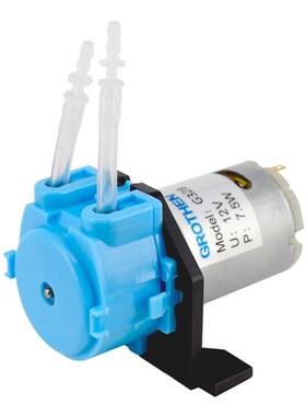 12V Peristaltic DIY Aquarium Chemical Dosing Pump Tube Head