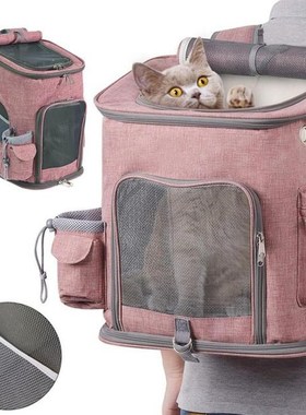 Outdoor Cat Backpack Pet Mesh Carrier Bag Breathable For Dog