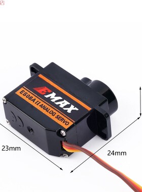 1 X Emax Es08A Ii 9Gram Mini Micro-High Sensitive Servo For
