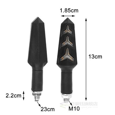 2pcs Motorcycle Flowing Water LED Turn Signal Light Indicato