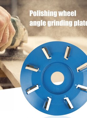 90mm Diameter 16mm Bore Three Four Six Teeth Woodworking Tur